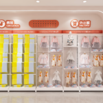 Retail Store Display Solution for Baby & Mother Products - Maternity & Baby Shop Displays