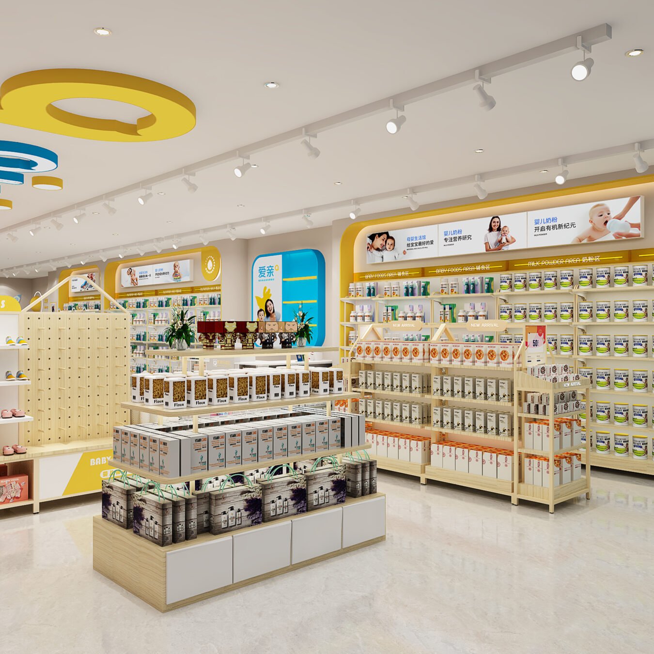 Maternity & Baby Shop Displays