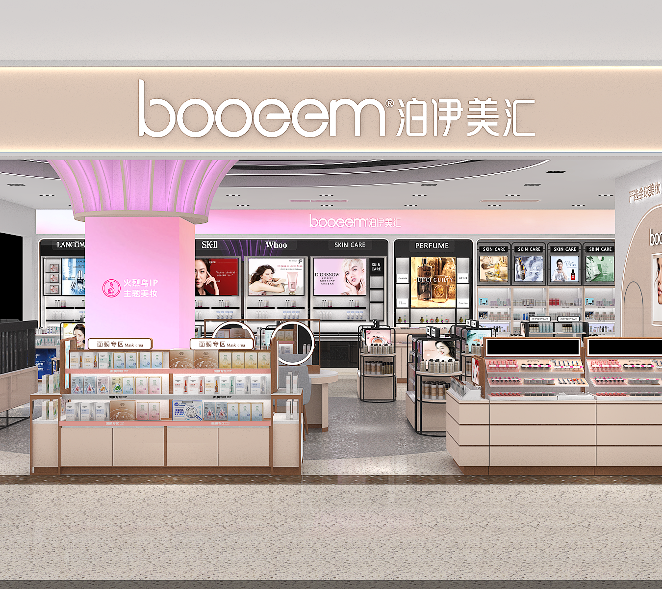 Cosmetic Store Display Showcase Makeup Shop Furniture - Cosmetic & Beauty Displays