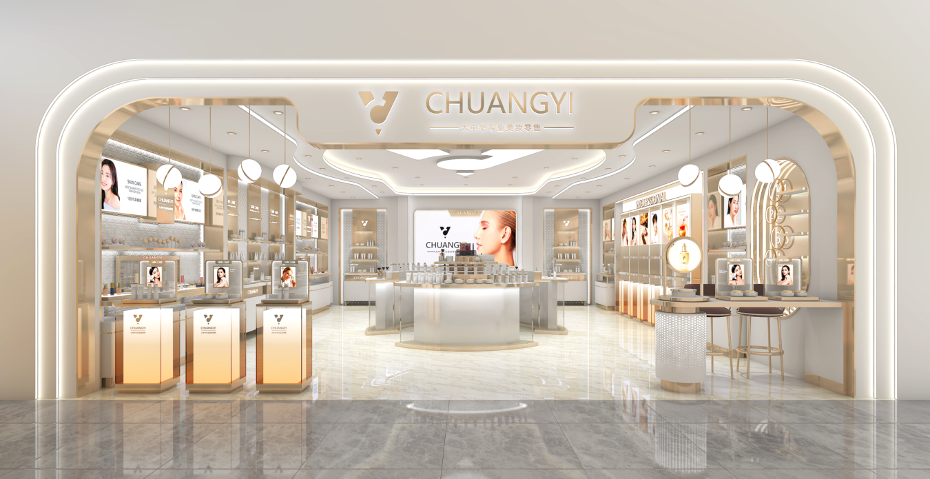 High-End Cosmetic Store Interior Display Counter & Custom Makeup Fixtures - Cosmetic & Beauty Displays