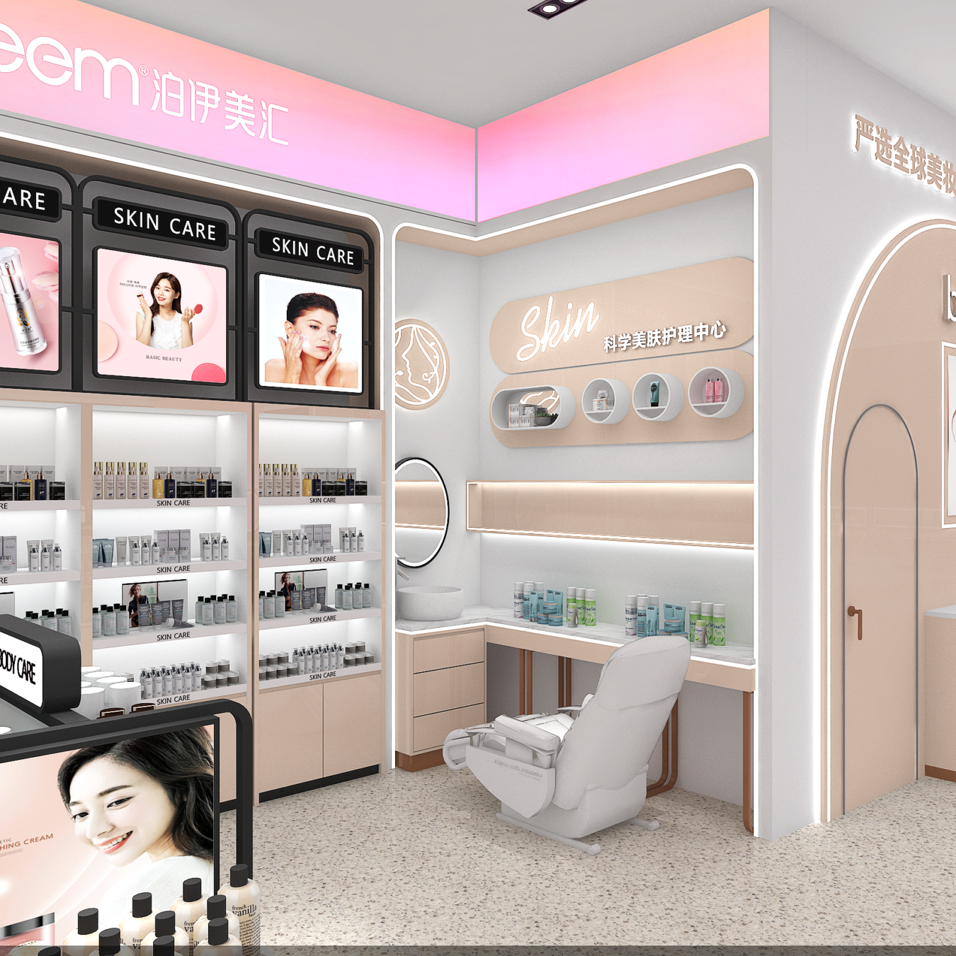 Cosmetic Store Display Showcase Makeup Shop Furniture - Cosmetic & Beauty Displays