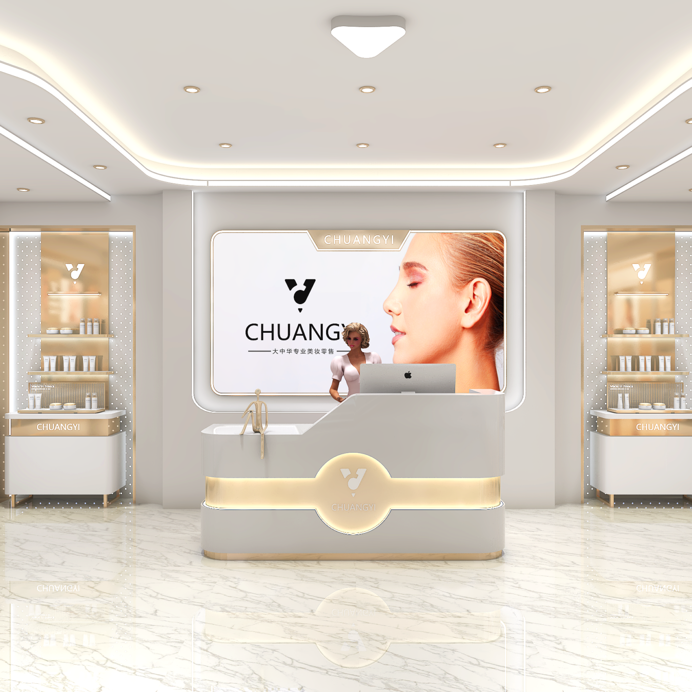 High-End Cosmetic Store Interior Display Counter & Custom Makeup Fixtures - Cosmetic & Beauty Displays