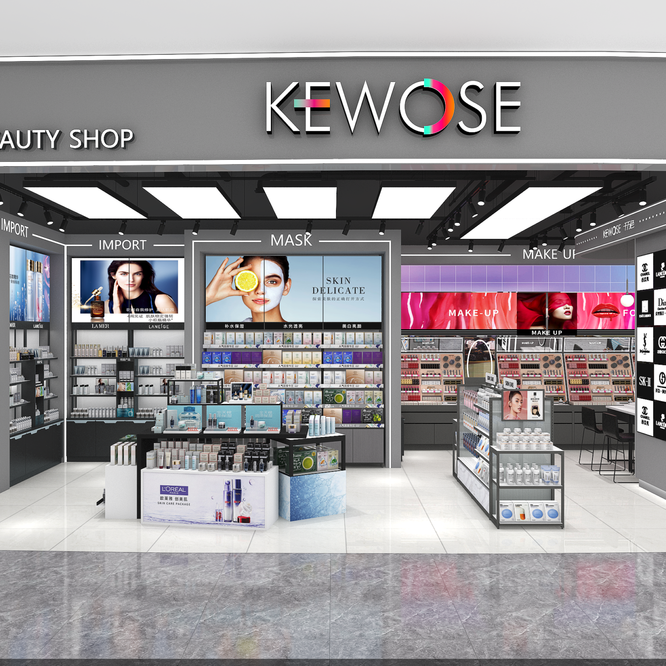 Custom Cosmetics Shop Display Shelves & Store Furniture - Cosmetic & Beauty Displays