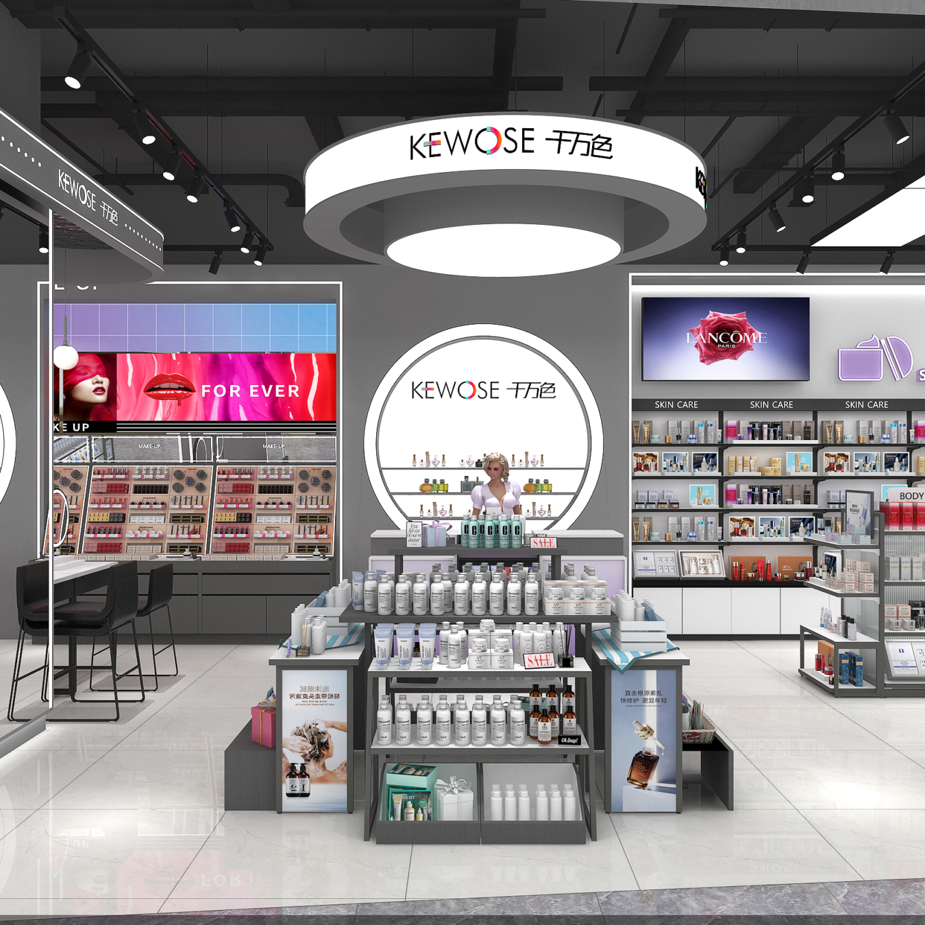 Custom Cosmetics Shop Display Shelves & Store Furniture - Cosmetic & Beauty Displays
