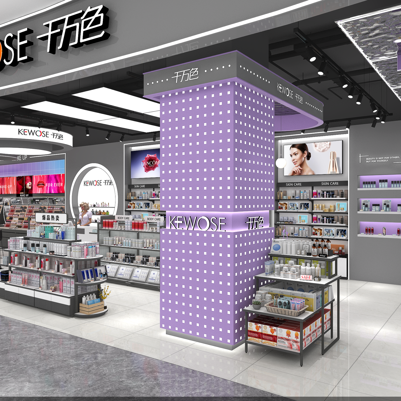 Custom Cosmetics Shop Display Shelves & Store Furniture - Cosmetic & Beauty Displays