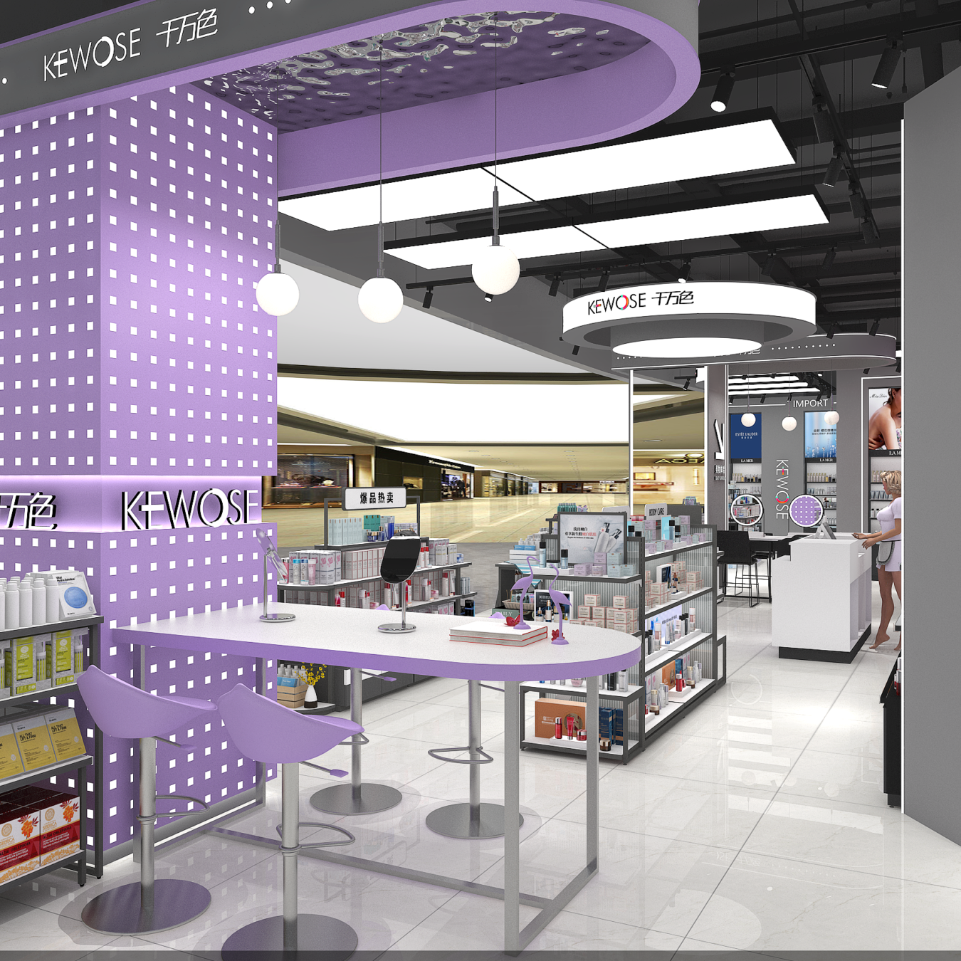 Custom Cosmetics Shop Display Shelves & Store Furniture - Cosmetic & Beauty Displays