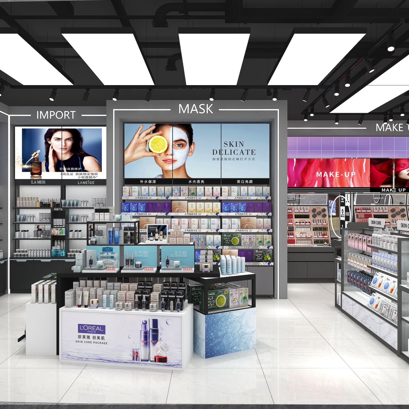 Custom Cosmetics Shop Display Shelves & Store Furniture - Cosmetic & Beauty Displays