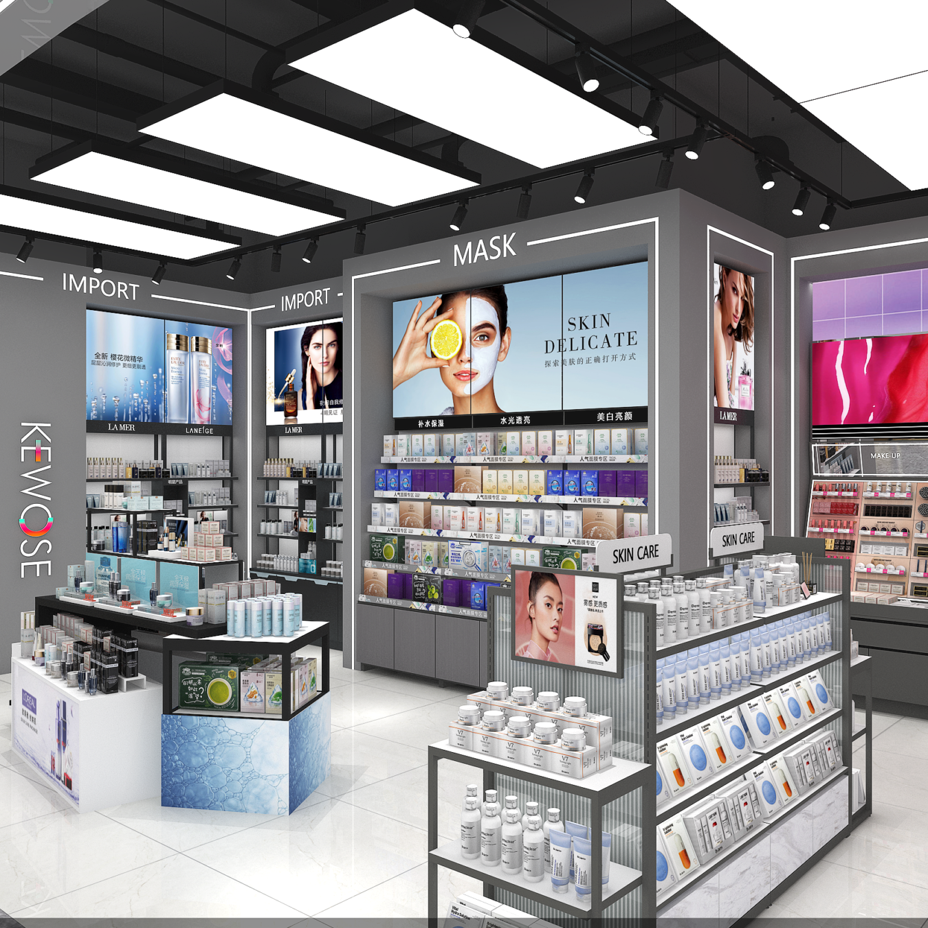 Custom Cosmetics Shop Display Shelves & Store Furniture - Cosmetic & Beauty Displays