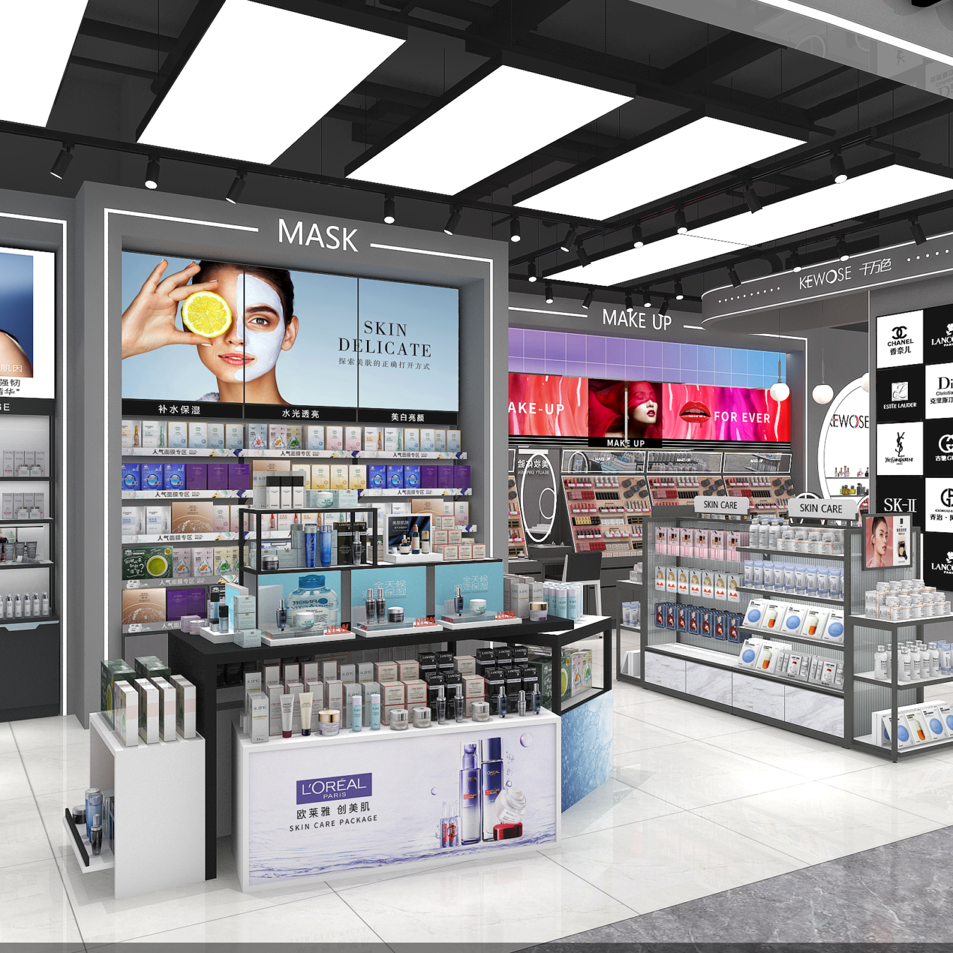 Custom Cosmetics Shop Display Shelves & Store Furniture - Cosmetic & Beauty Displays