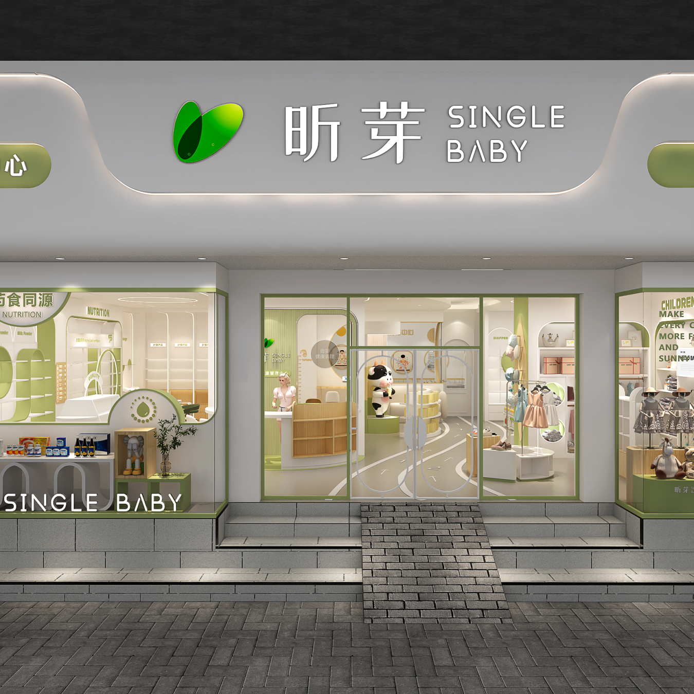 Custom Mother & Baby Store Design and Fixture Solution - Maternity & Baby Shop Displays