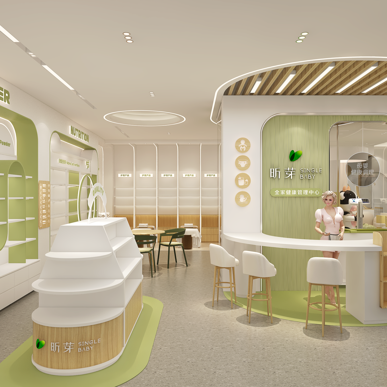 Custom Mother & Baby Store Design and Fixture Solution - Maternity & Baby Shop Displays