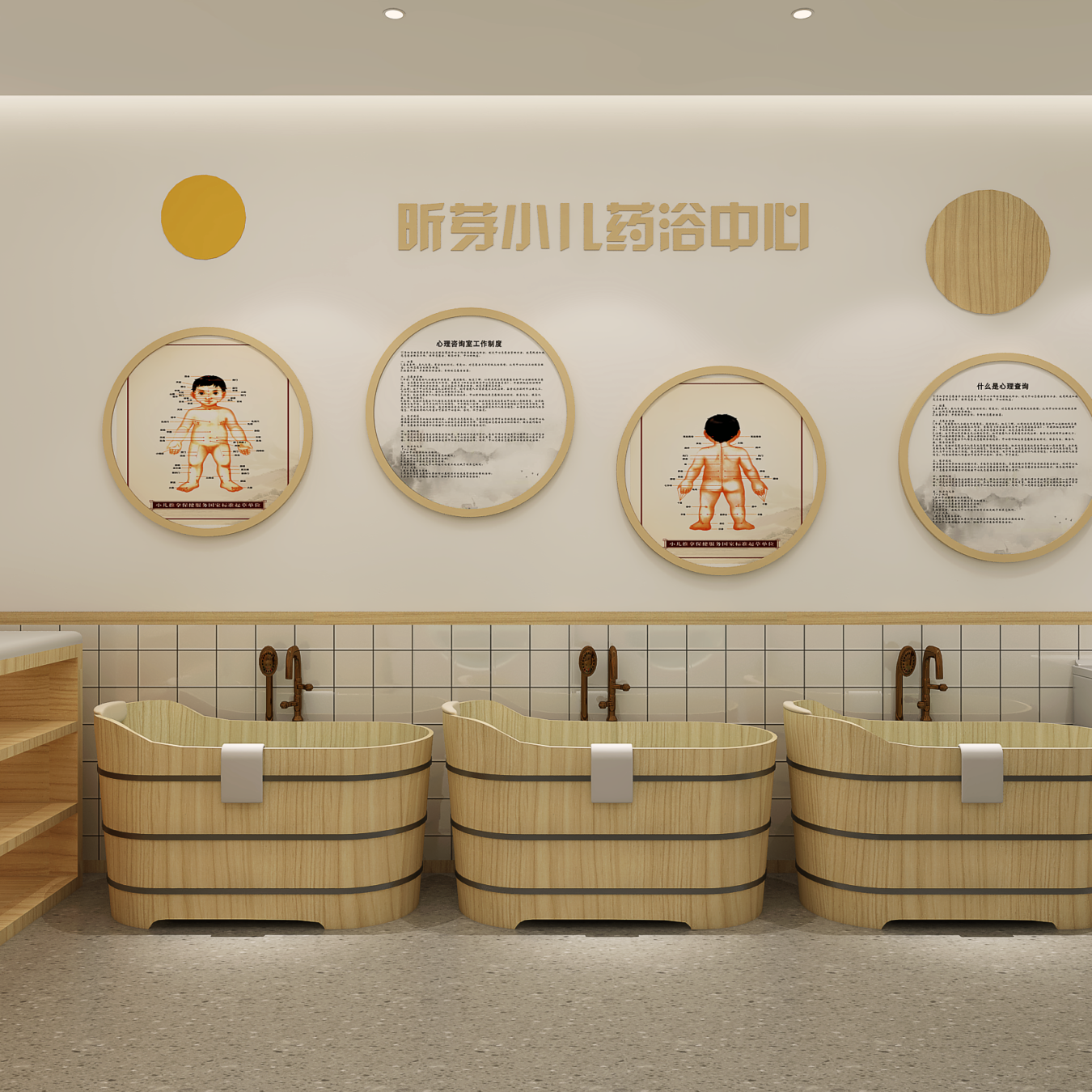 Custom Mother & Baby Store Design and Fixture Solution - Maternity & Baby Shop Displays