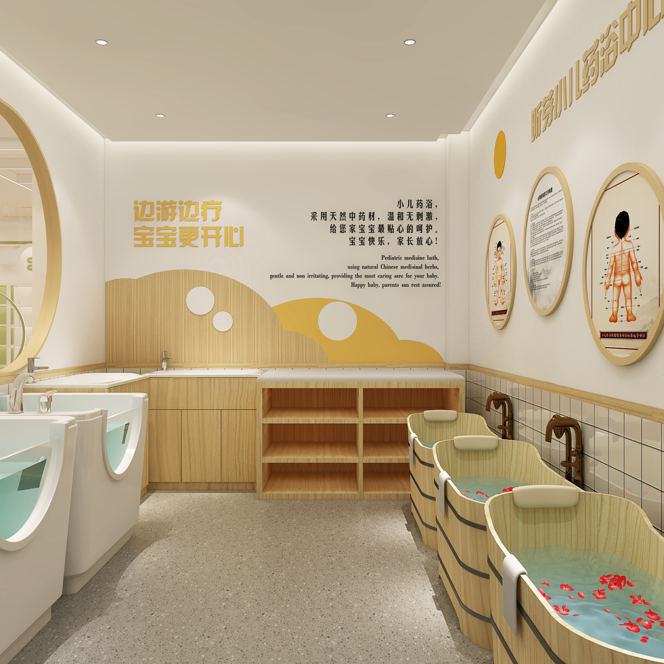 Custom Mother & Baby Store Design and Fixture Solution - Maternity & Baby Shop Displays
