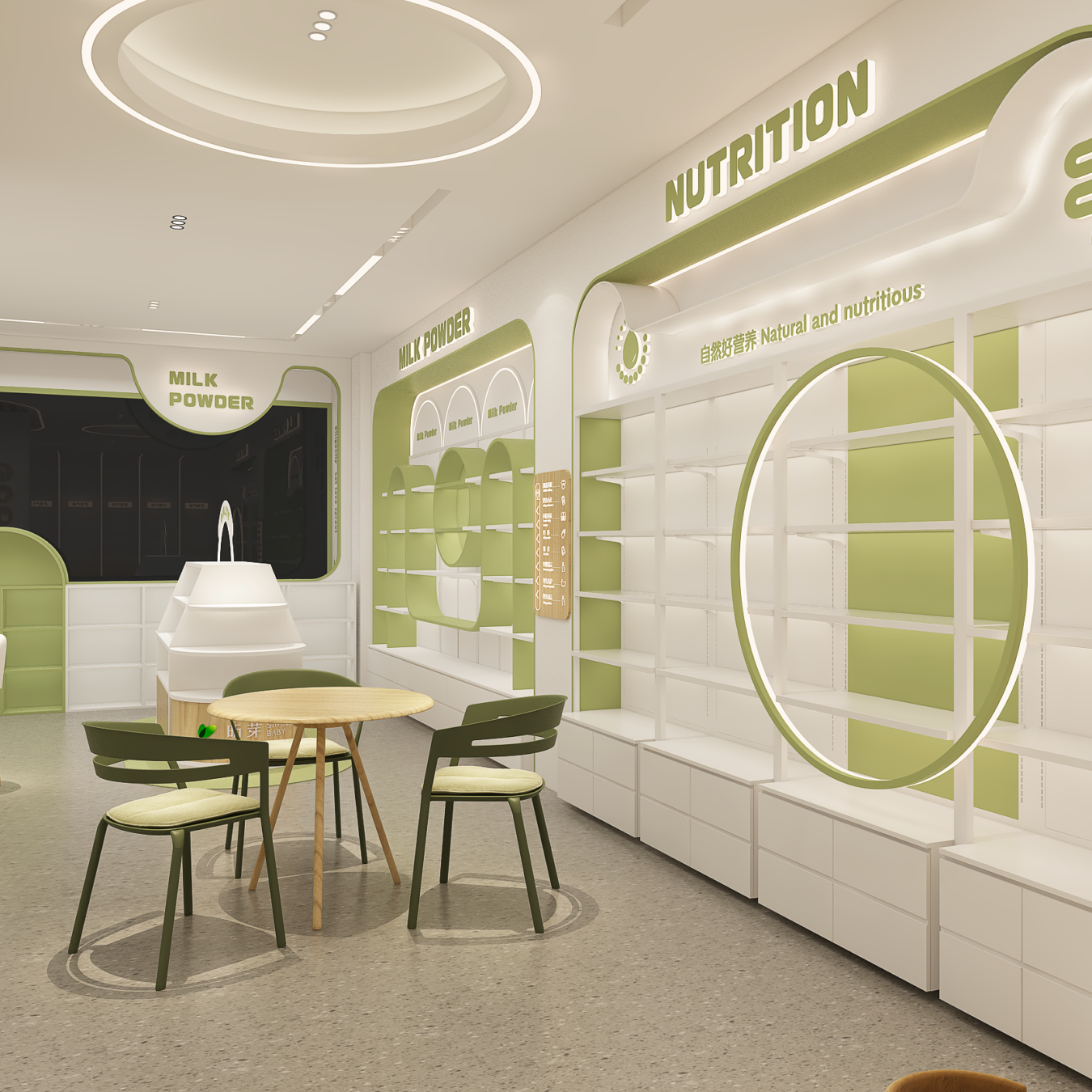 Custom Mother & Baby Store Design and Fixture Solution - Maternity & Baby Shop Displays