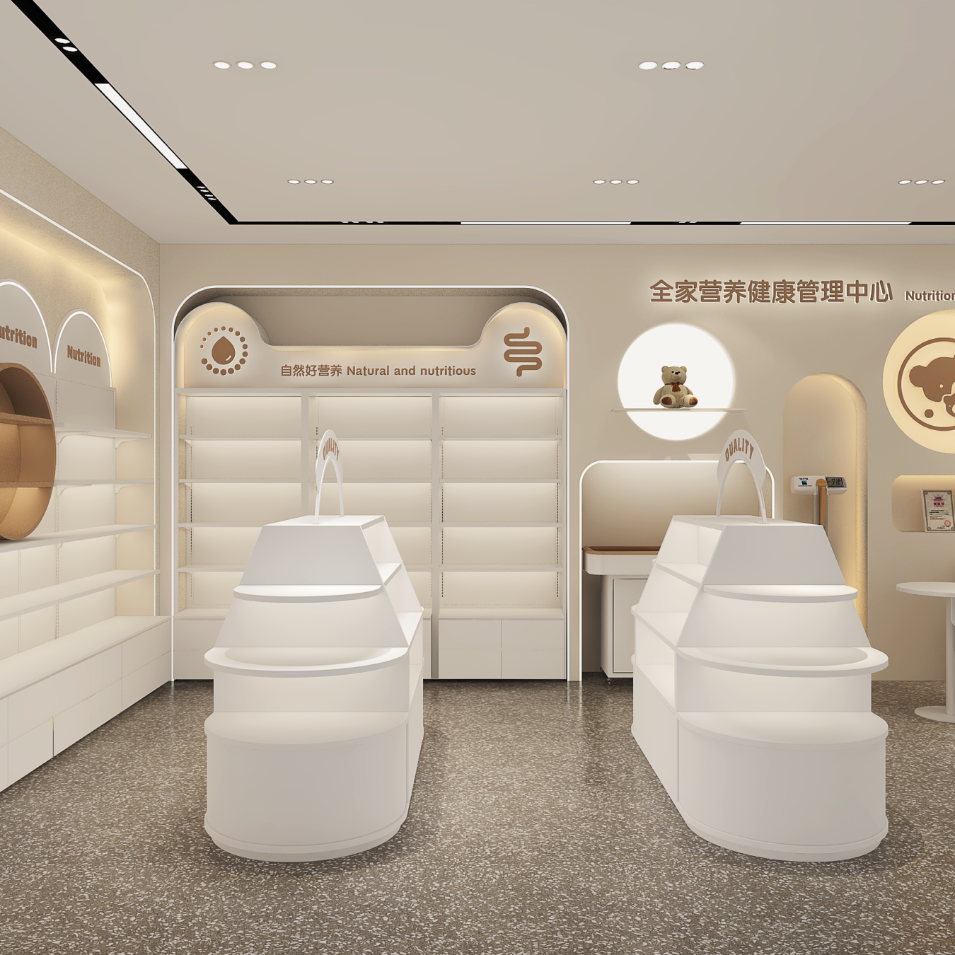 Whole Store Interior Design Maternity Shop Display Fixtures - Maternity & Baby Shop Displays