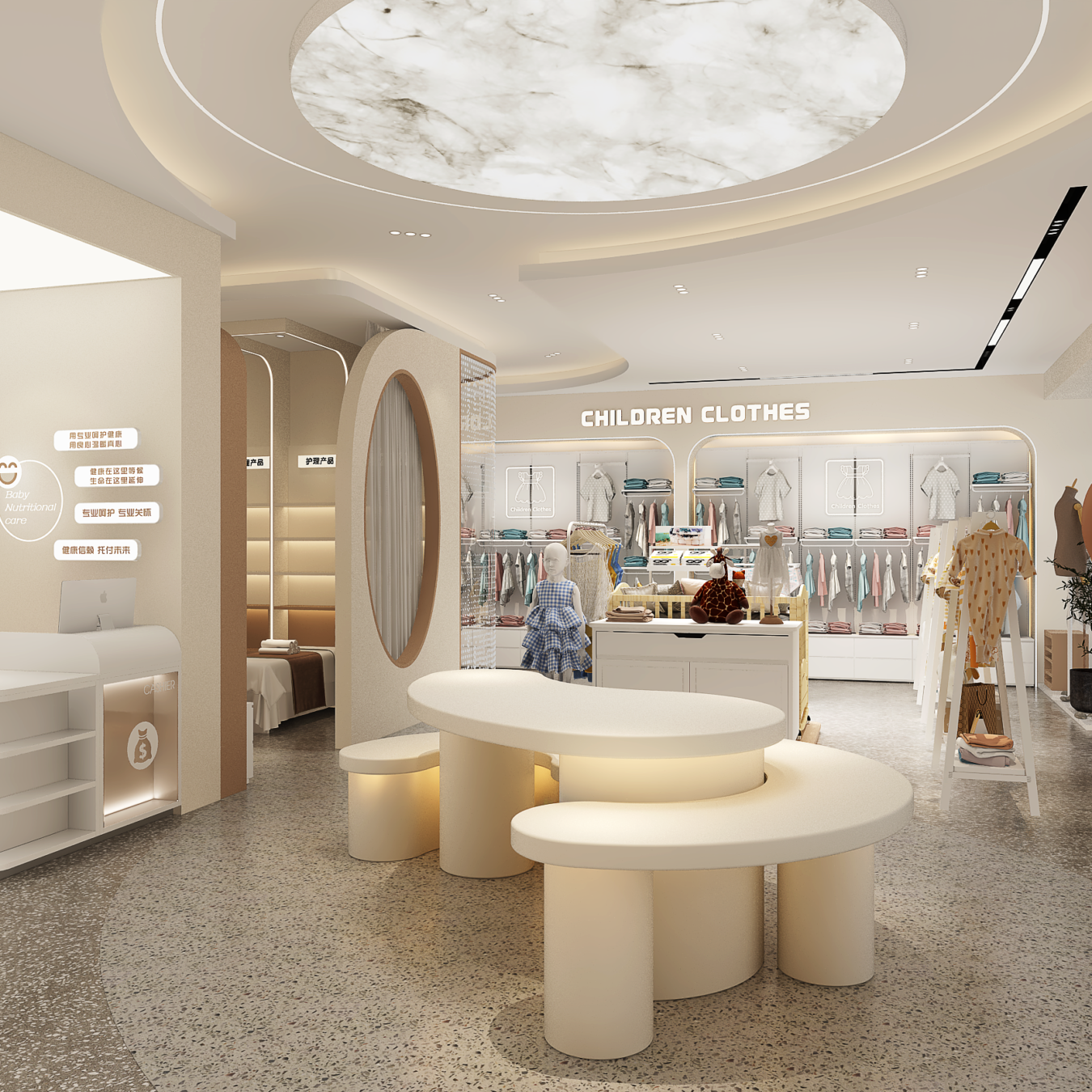 Whole Store Interior Design Maternity Shop Display Fixtures - Maternity & Baby Shop Displays