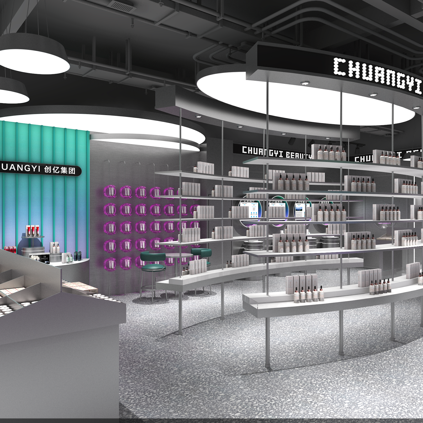 Custom Retail Shop Interior Fixtures | Cosmetic Full Store Display Furniture - Cosmetic & Beauty Displays