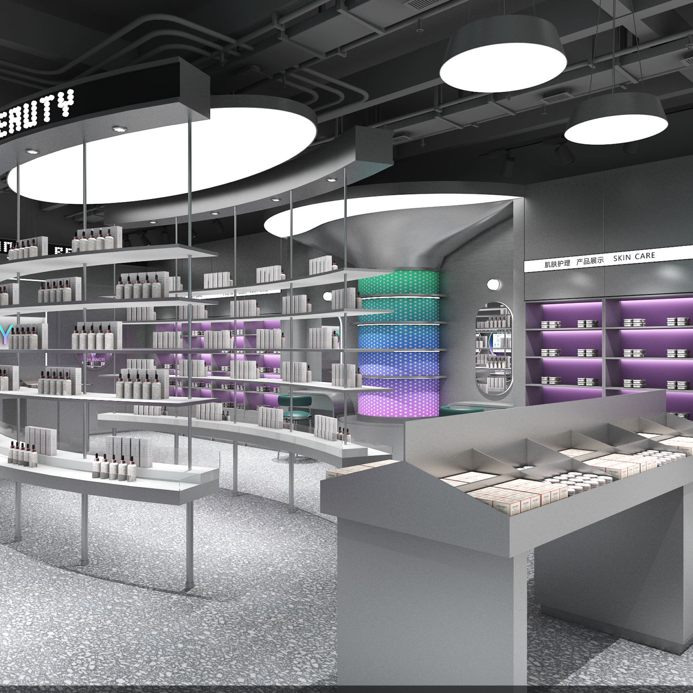Custom Retail Shop Interior Fixtures | Cosmetic Full Store Display Furniture - Cosmetic & Beauty Displays