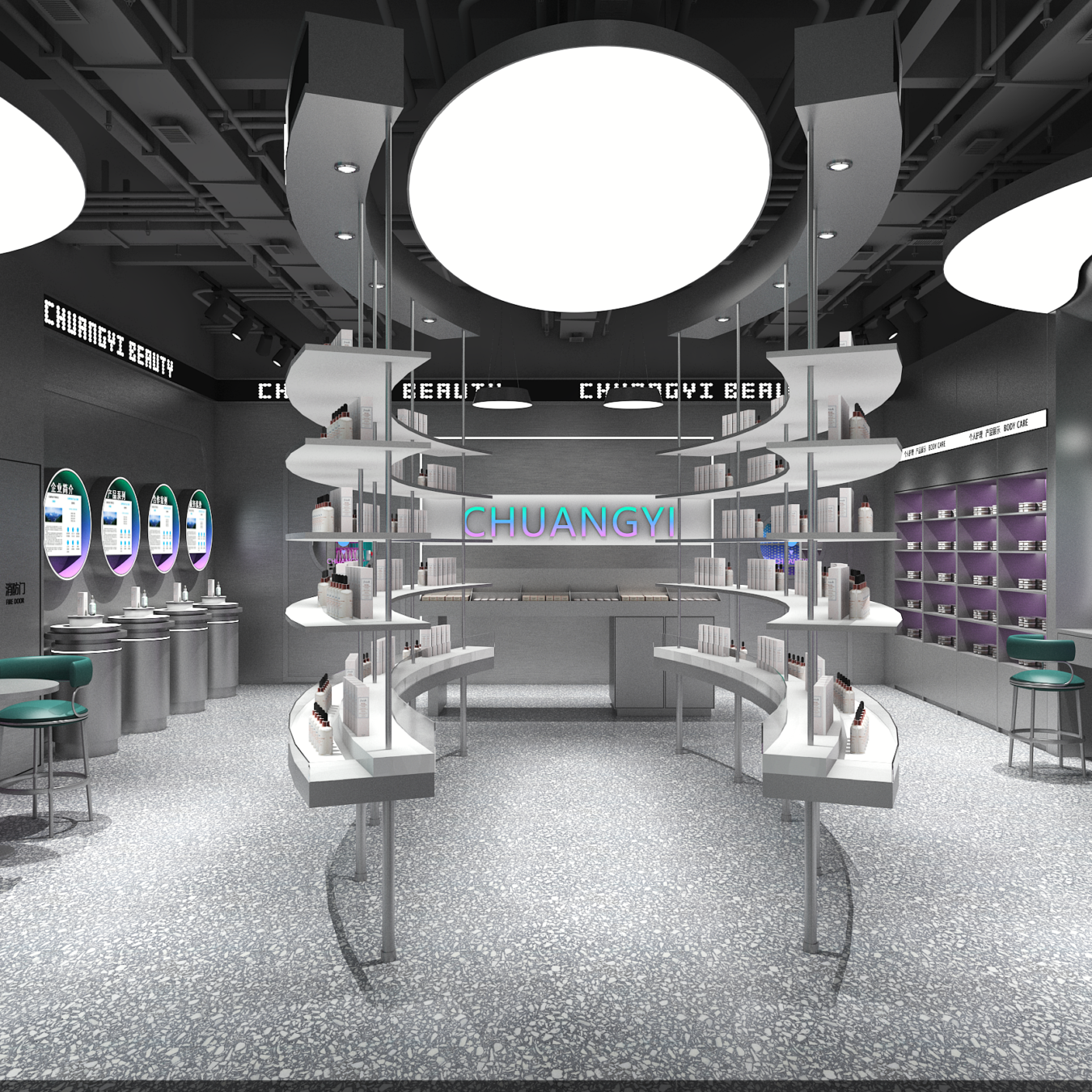 Custom Retail Shop Interior Fixtures | Cosmetic Full Store Display Furniture - Cosmetic & Beauty Displays