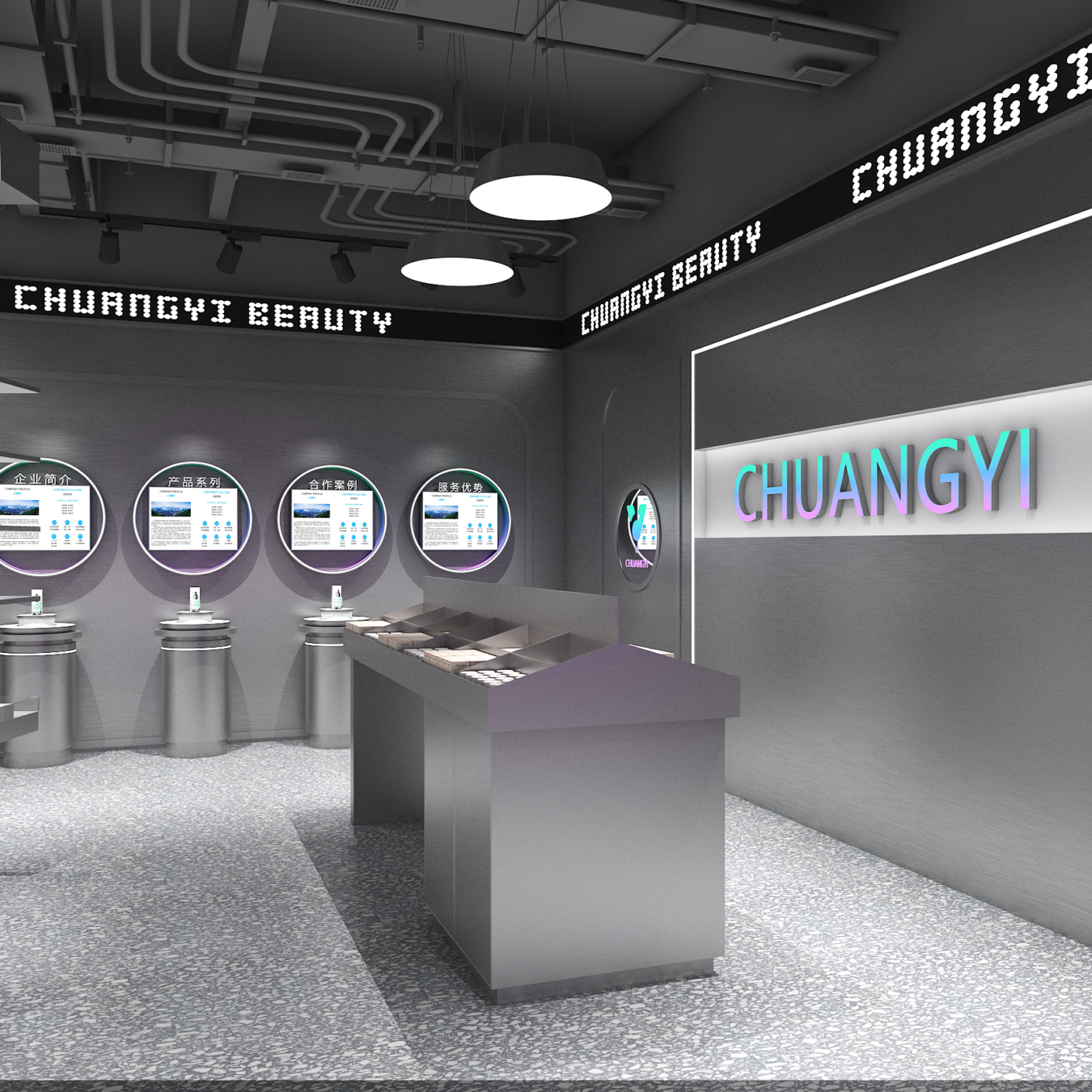Custom Retail Shop Interior Fixtures | Cosmetic Full Store Display Furniture - Cosmetic & Beauty Displays
