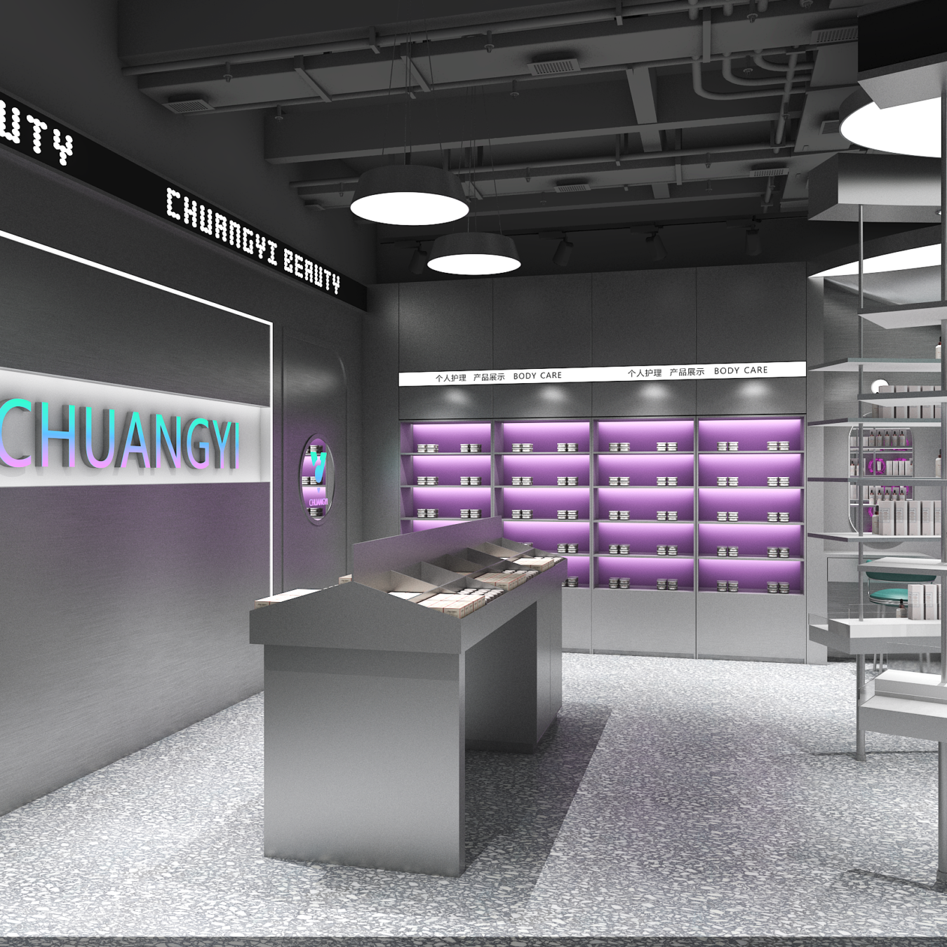 Custom Retail Shop Interior Fixtures | Cosmetic Full Store Display Furniture - Cosmetic & Beauty Displays