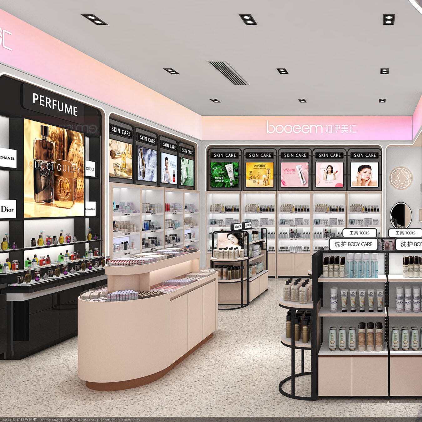 Cosmetic & Beauty Displays