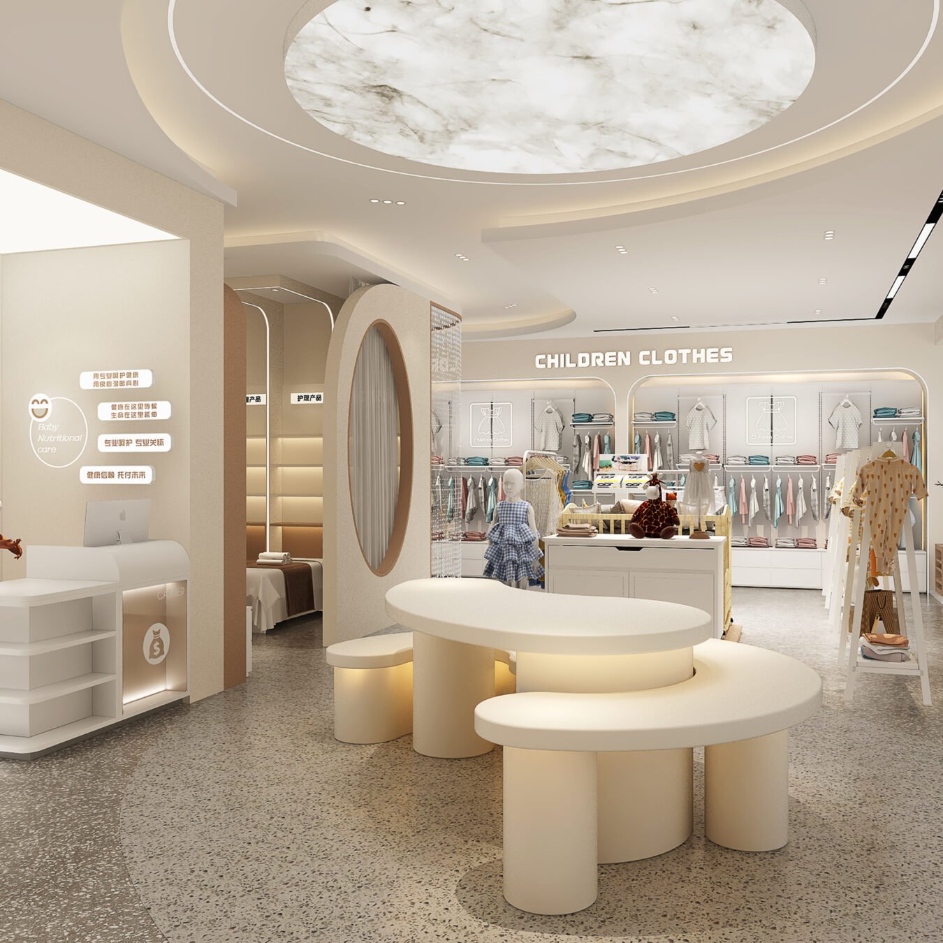 Maternity & Baby Shop Displays