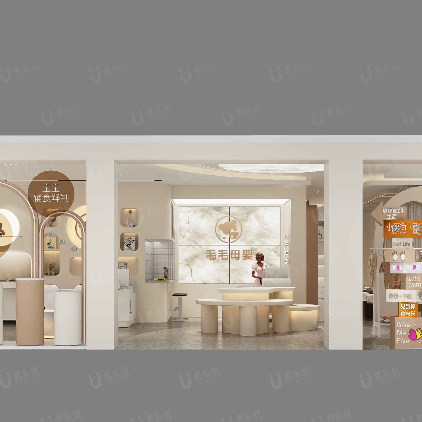 Whole Store Interior Design Maternity Shop Display Fixtures - Maternity & Baby Shop Displays