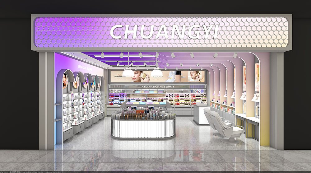 Custom Full Set Beauty Cosmetic Store Display Fixtures - Cosmetic & Beauty Displays