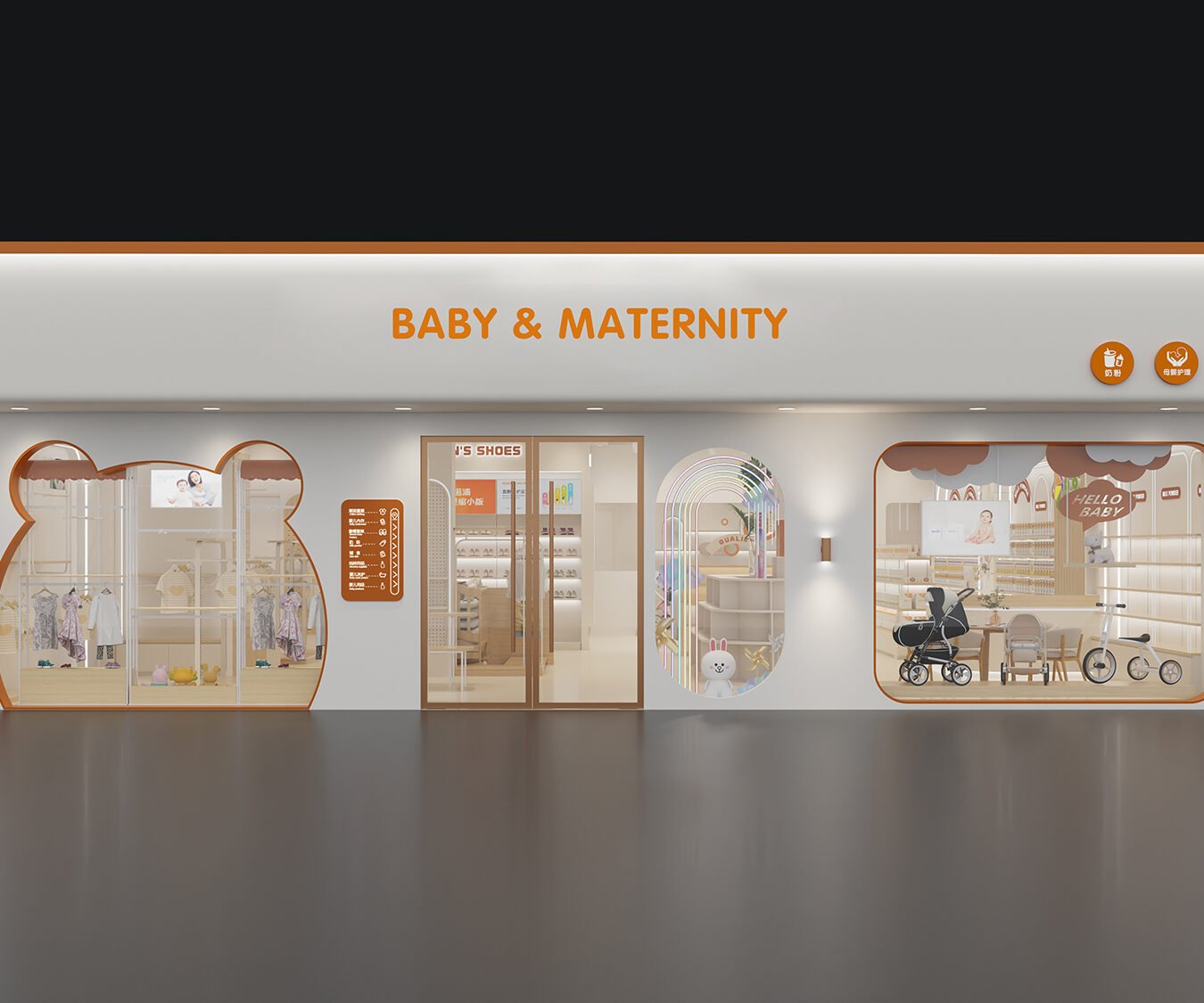 Custom Full Store Maternity & Baby Shop Interior Display Fixtures - Maternity & Baby Shop Displays
