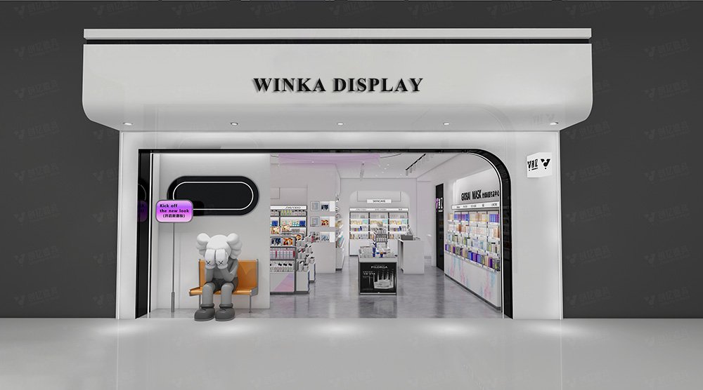 Custom Beauty Boutique Store Front & Interior Display Fixture Solution - Cosmetic & Beauty Displays