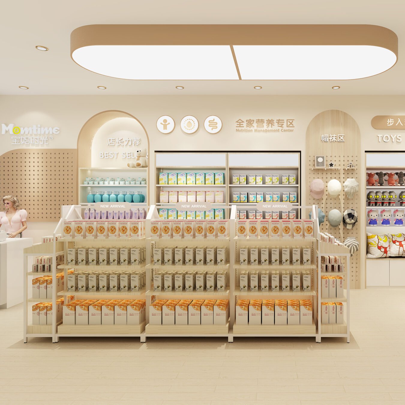 Luxury Full Set Mother Baby Store Display Furniture, Custom Milk Powder & Baby Care Product Shelving - Maternity &...