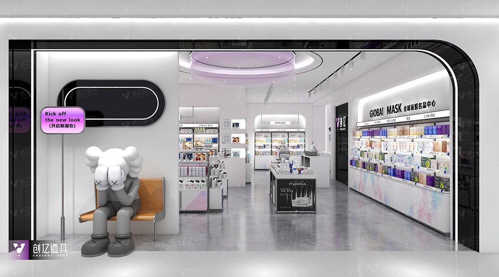 Custom Beauty Boutique Store Front & Interior Display Fixture Solution - Cosmetic & Beauty Displays