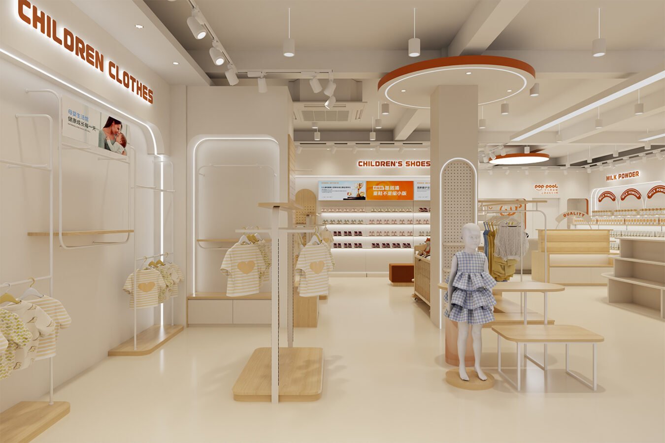 Custom Full Store Maternity & Baby Shop Interior Display Fixtures - Maternity & Baby Shop Displays