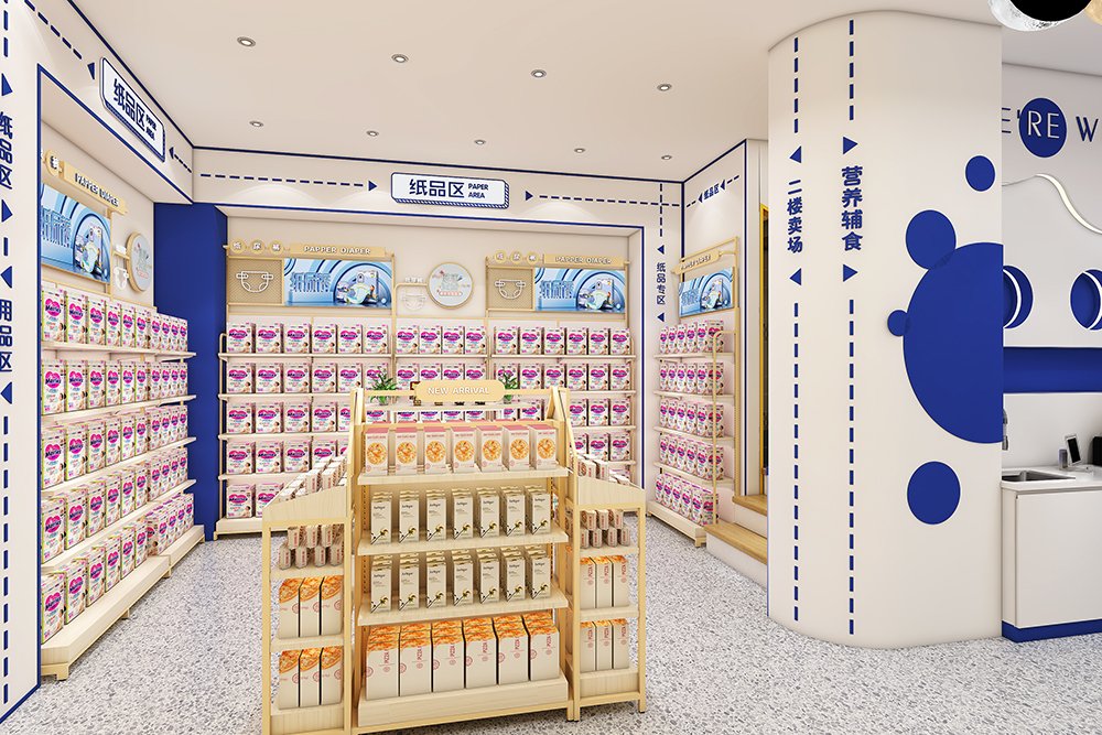 Mother Baby Lifestyle Store Furniture | Navy Blue Themed Infant Goods Display Cabinets & Cashier Counter - Maternity ...
