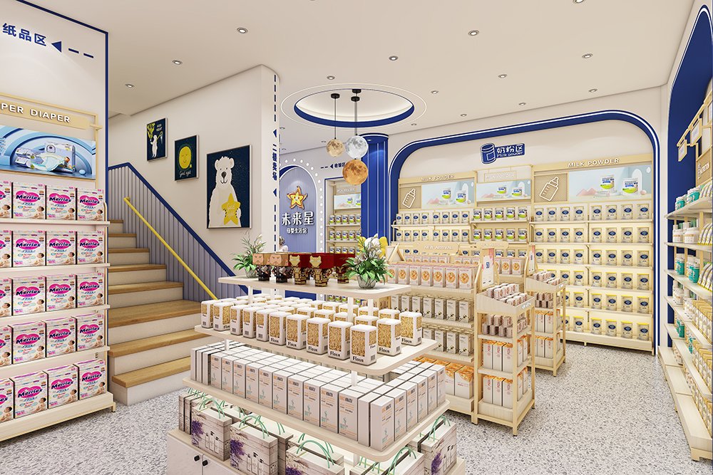 Mother Baby Lifestyle Store Furniture | Navy Blue Themed Infant Goods Display Cabinets & Cashier Counter - Maternity ...