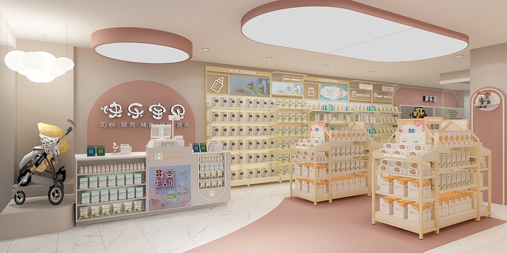 Two-Floor Mother Baby Shop Furniture | Pink Themed Retail Display & Kids Play Area Fixtures - Maternity & Baby Sh...