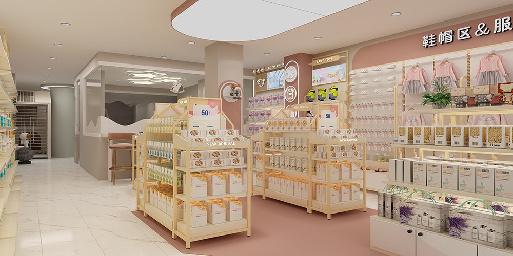 Two-Floor Mother Baby Shop Furniture | Pink Themed Retail Display & Kids Play Area Fixtures - Maternity & Baby Sh...