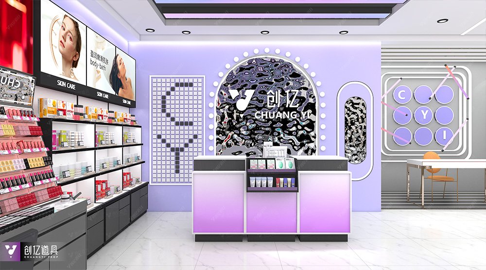 Modern Minimalist Cosmetics Store Interior & Display Fixtures - Cosmetic & Beauty Displays