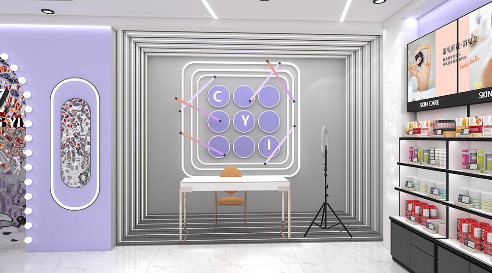 Modern Minimalist Cosmetics Store Interior & Display Fixtures - Cosmetic & Beauty Displays
