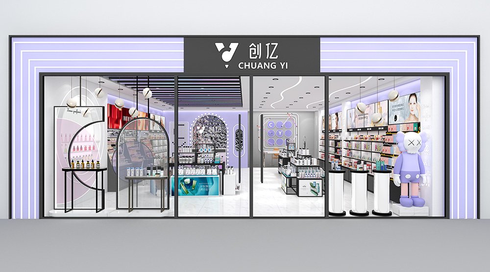 Modern Minimalist Cosmetics Store Interior & Display Fixtures - Cosmetic & Beauty Displays