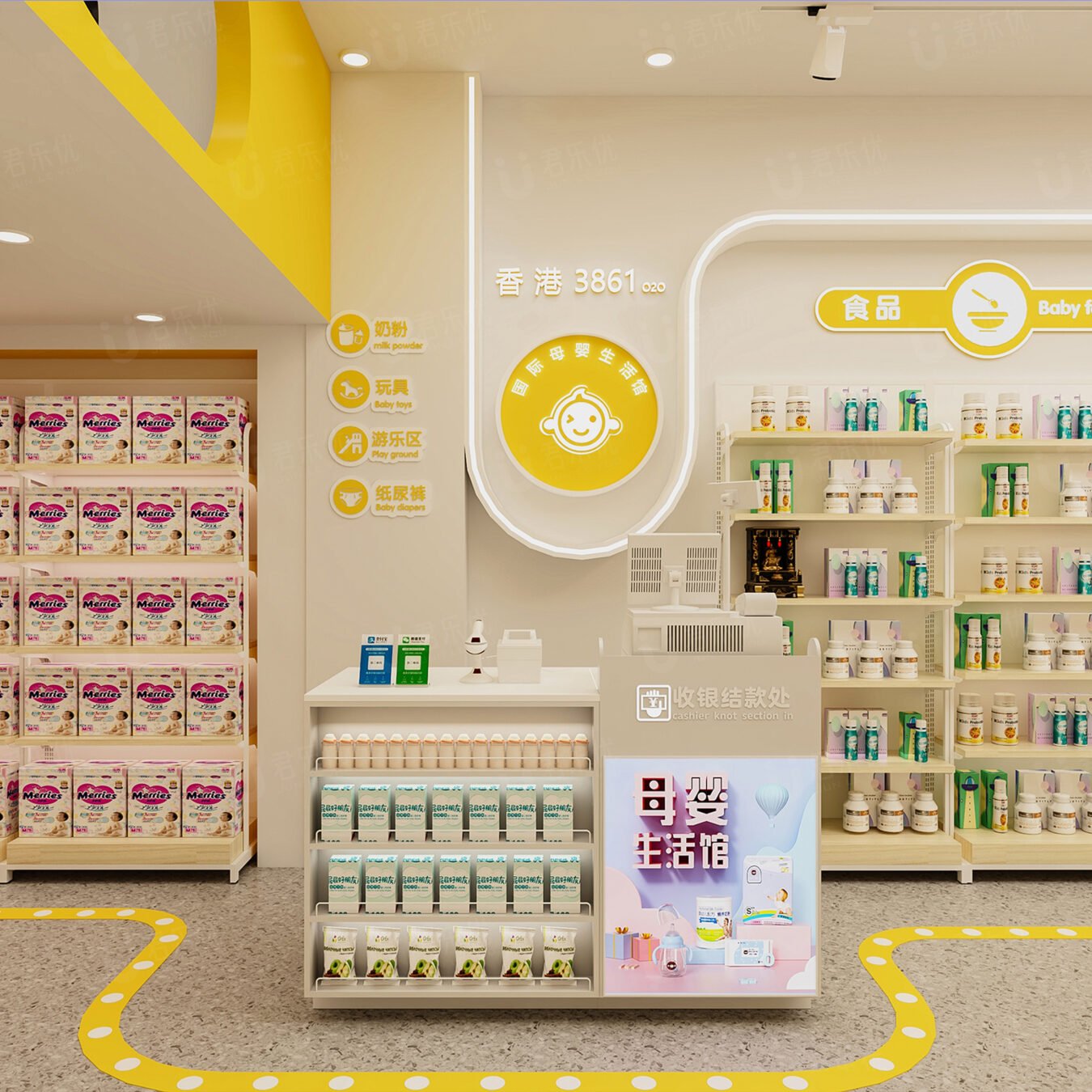 Bright Yellow Mother & Baby Store Complete Custom Display Furniture - Maternity & Baby Shop Displays