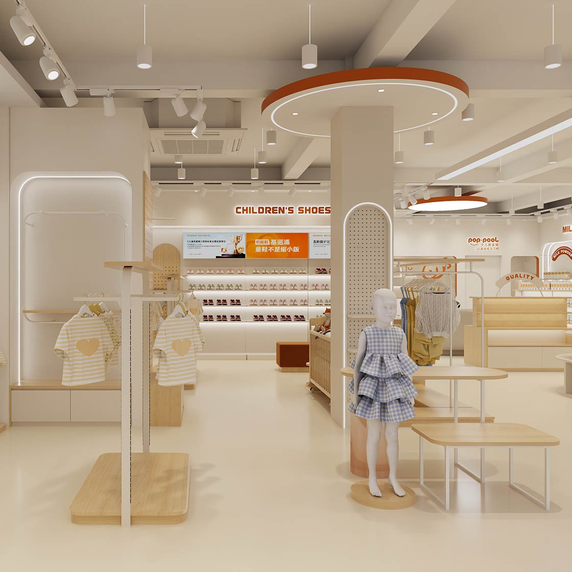 Maternity & Baby Shop Displays