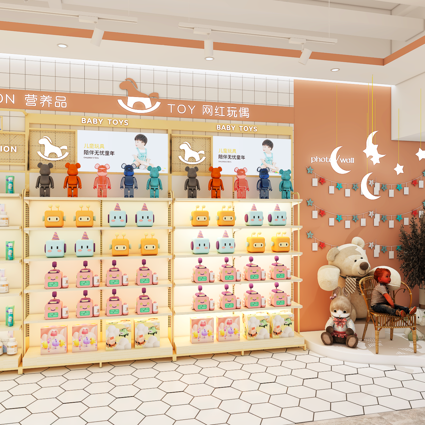 Custom Full Set Mother & Baby Store Display Fixtures - Maternity & Baby Shop Displays