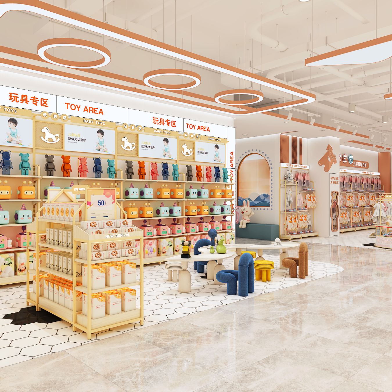 Custom Full Set Mother & Baby Store Display Fixtures - Maternity & Baby Shop Displays