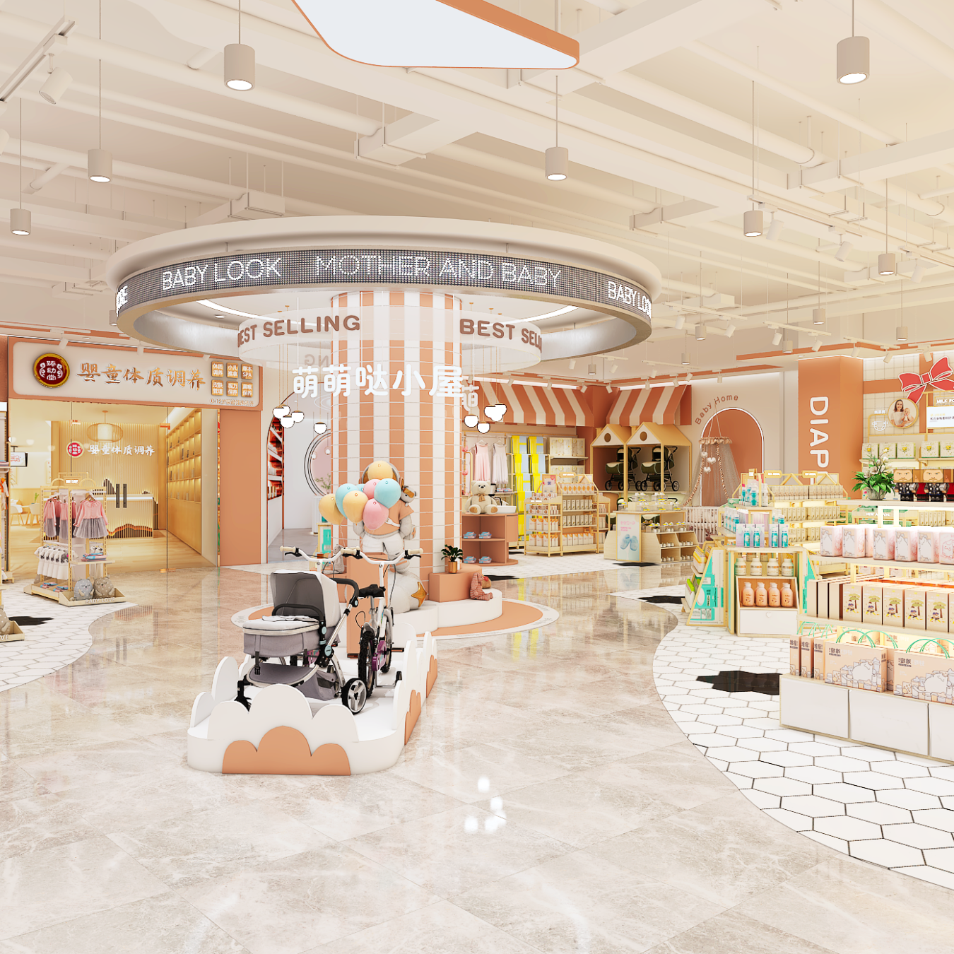 Custom Full Set Mother & Baby Store Display Fixtures - Maternity & Baby Shop Displays
