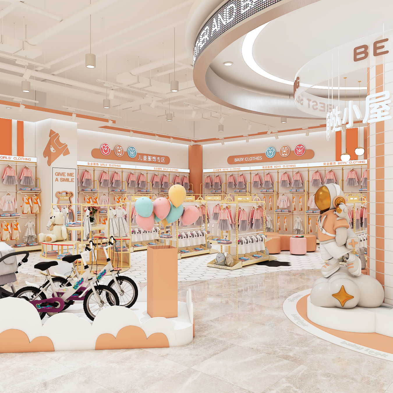 Custom Full Set Mother & Baby Store Display Fixtures - Maternity & Baby Shop Displays