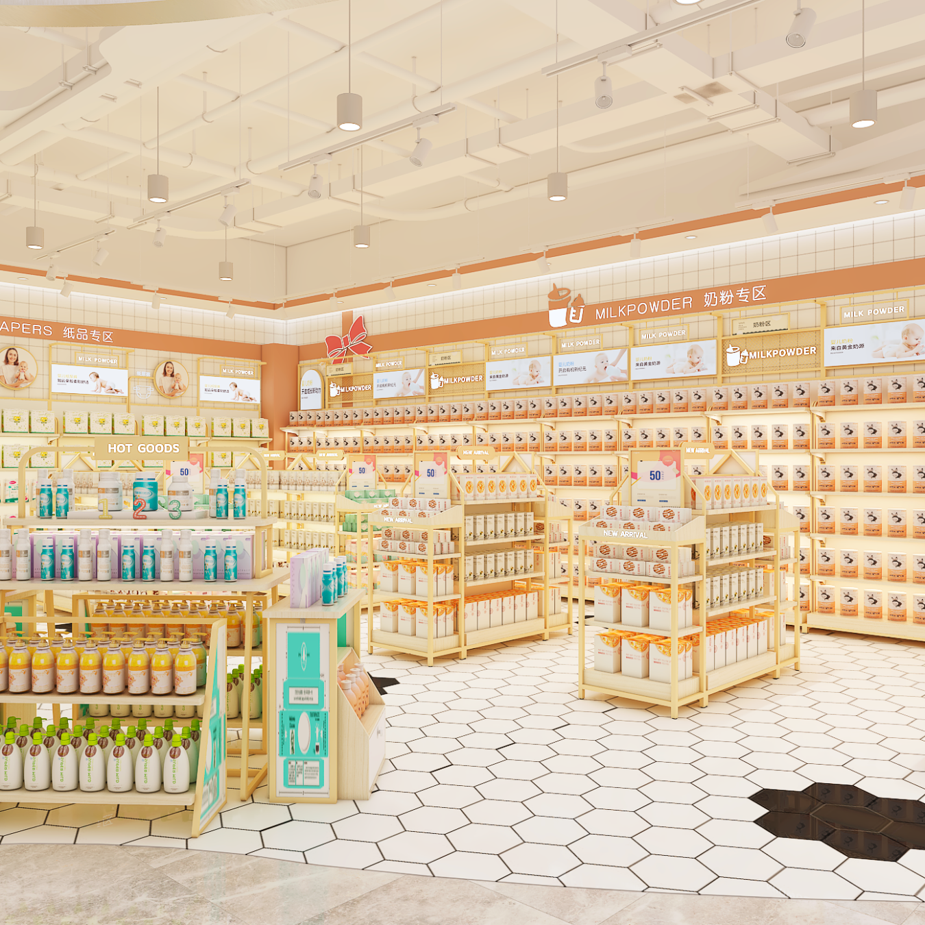 Custom Full Set Mother & Baby Store Display Fixtures - Maternity & Baby Shop Displays