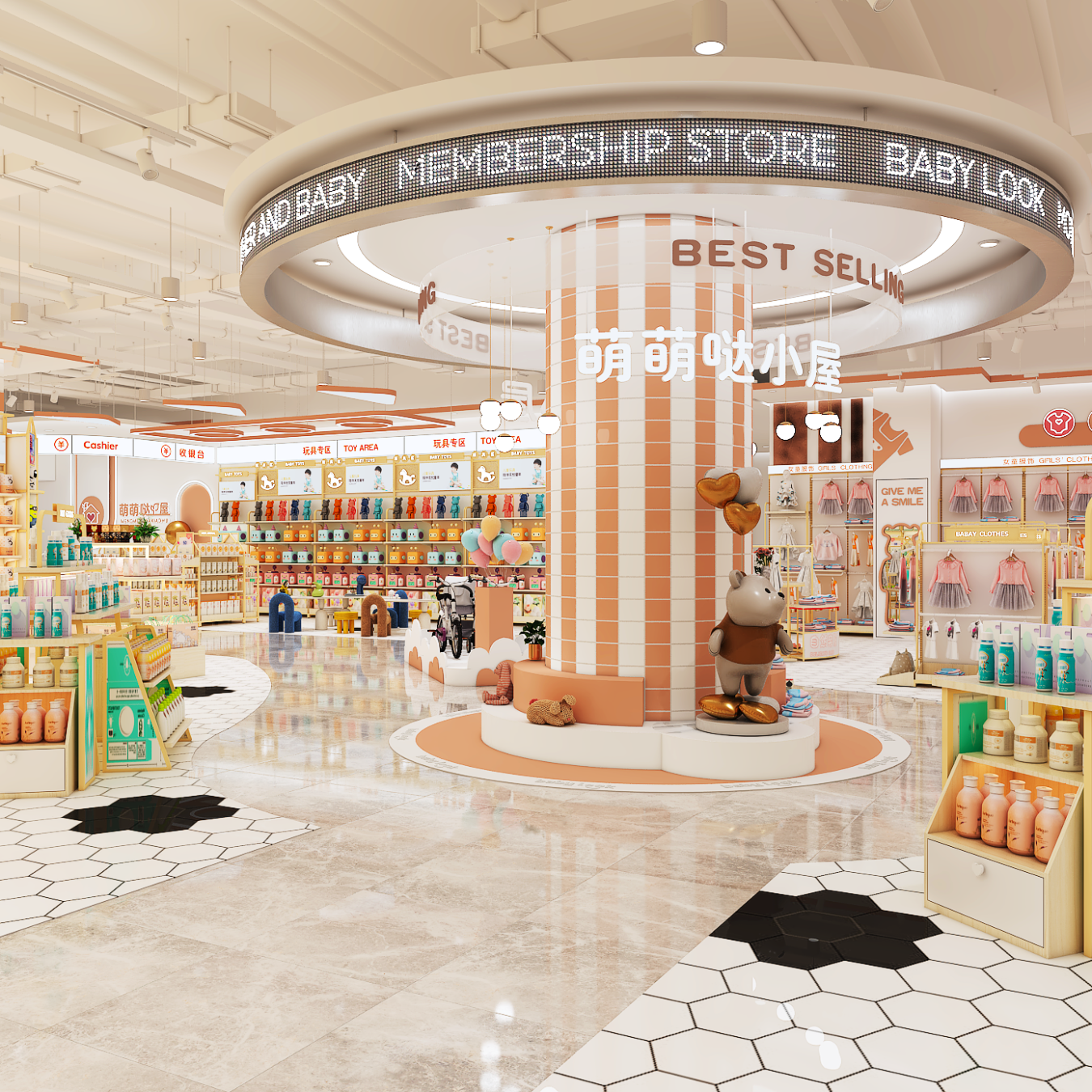 Custom Full Set Mother & Baby Store Display Fixtures - Maternity & Baby Shop Displays
