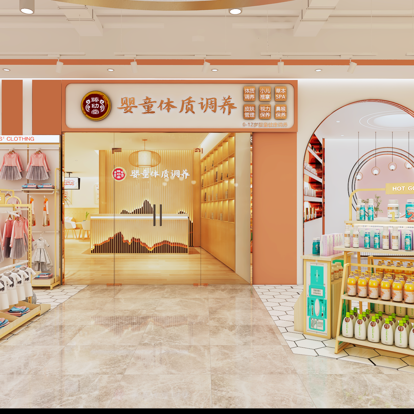 Custom Full Set Mother & Baby Store Display Fixtures - Maternity & Baby Shop Displays